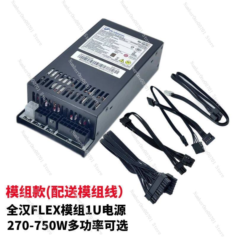 Fonte de Alimentação Flex ATX  - Atx Power Supply 1U Flex 500W avaliação e preço