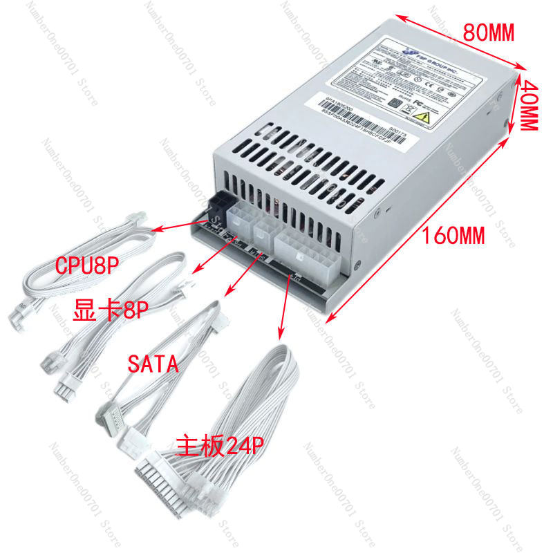 Fonte de Alimentação Flex ATX  - Atx Power Supply 1U Flex 500W avaliação e preço